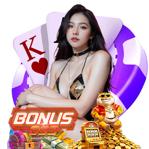 bonus899 คาสิโนออนไลน์
