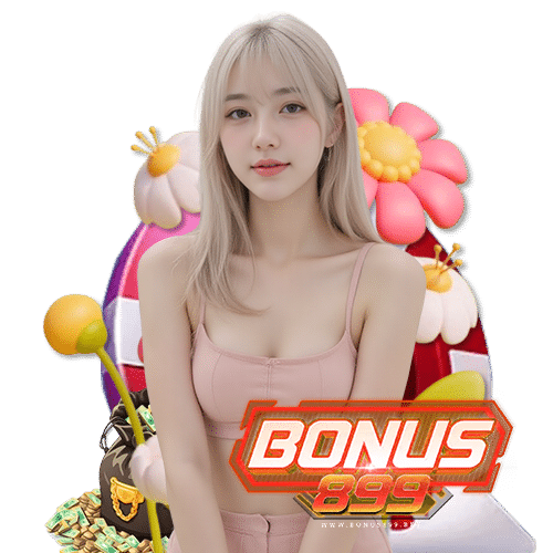 bonus899 ฟุตบอลออนไลน์
